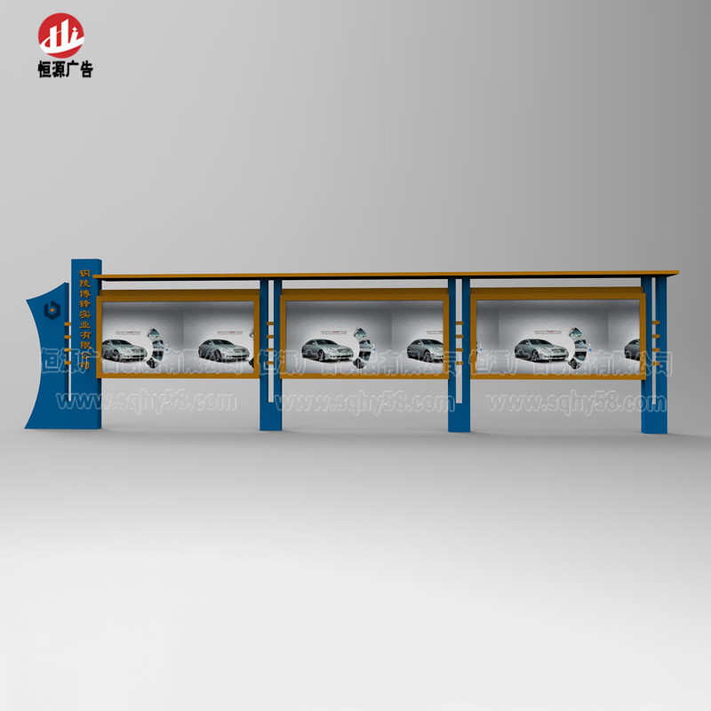 企業(yè)宣傳欄008