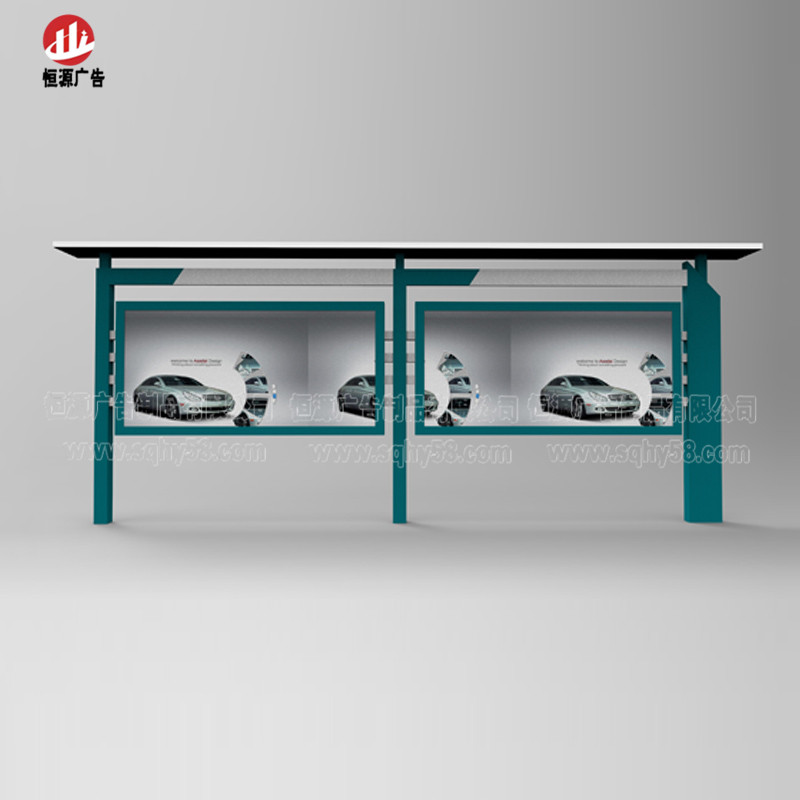 企業(yè)宣傳欄004