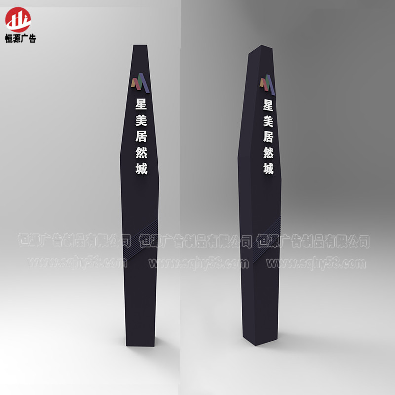 河南定制精神堡壘完工案例