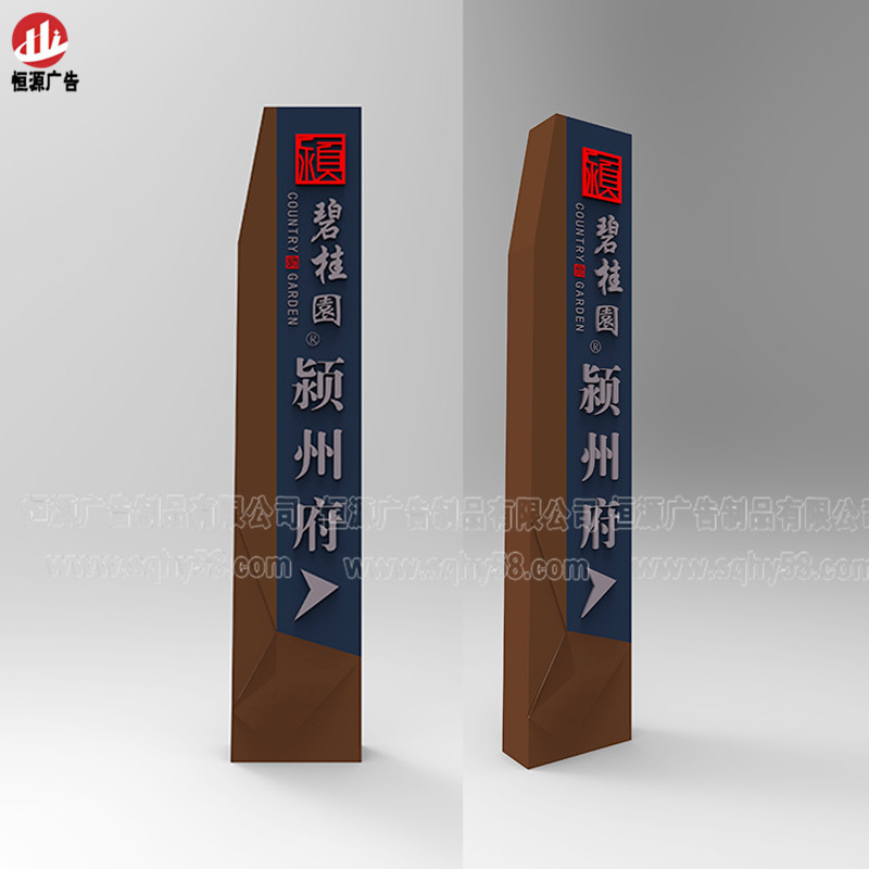 廣州定制精神堡壘完工案例