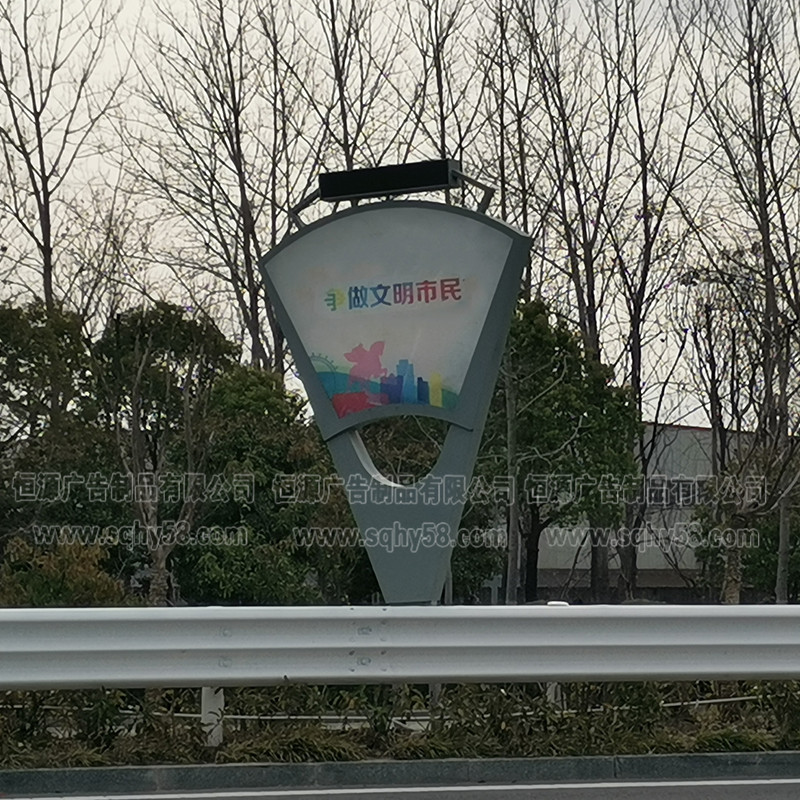 蘇州第三批燈箱完工案例