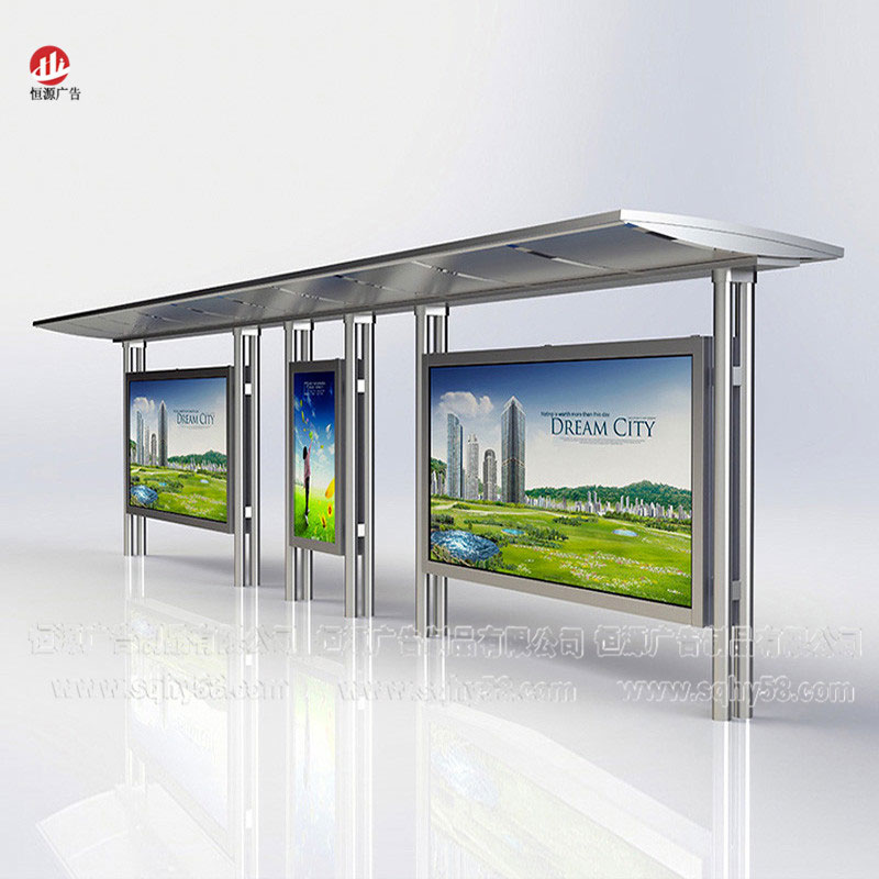 不銹鋼候車(chē)亭007