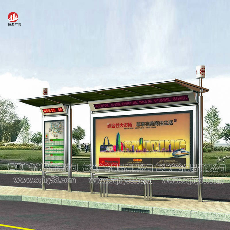 不銹鋼候車(chē)亭009