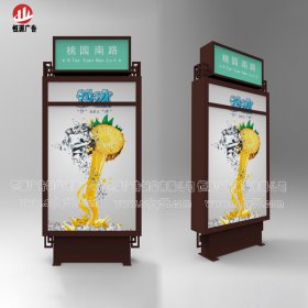 山西太原古交一批指路牌燈箱制作完工