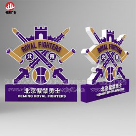 北京奧體中心標識牌