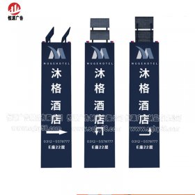 河北保定定制立標