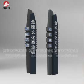 徐州定制8米立標