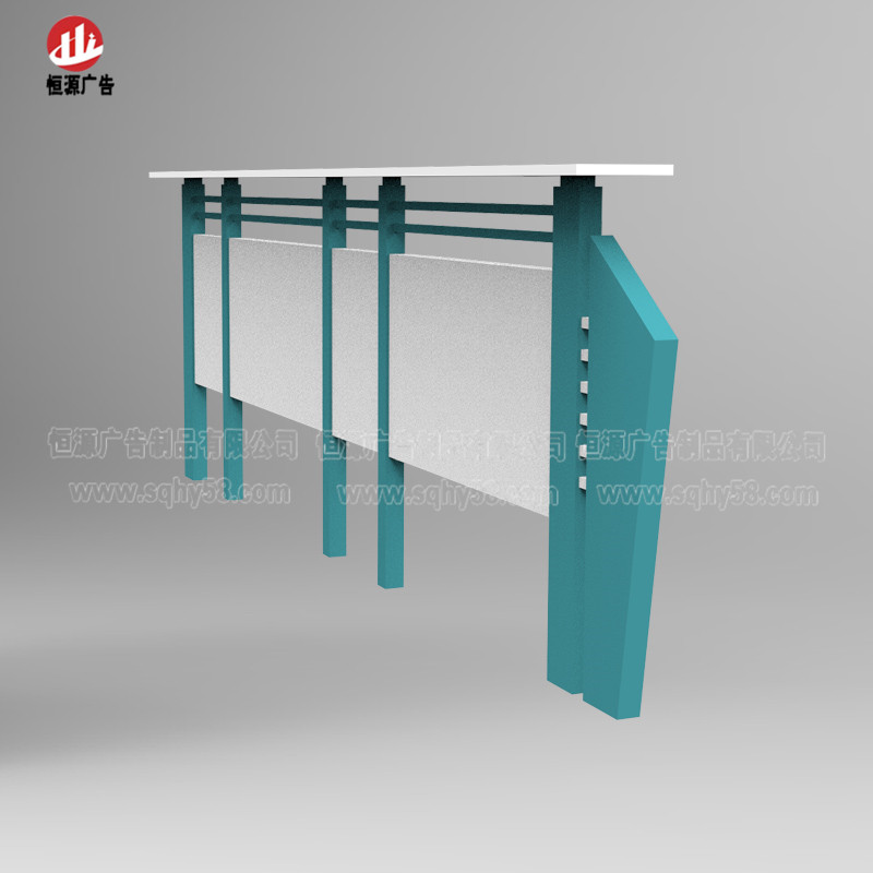 企業(yè)宣傳欄007(圖3)