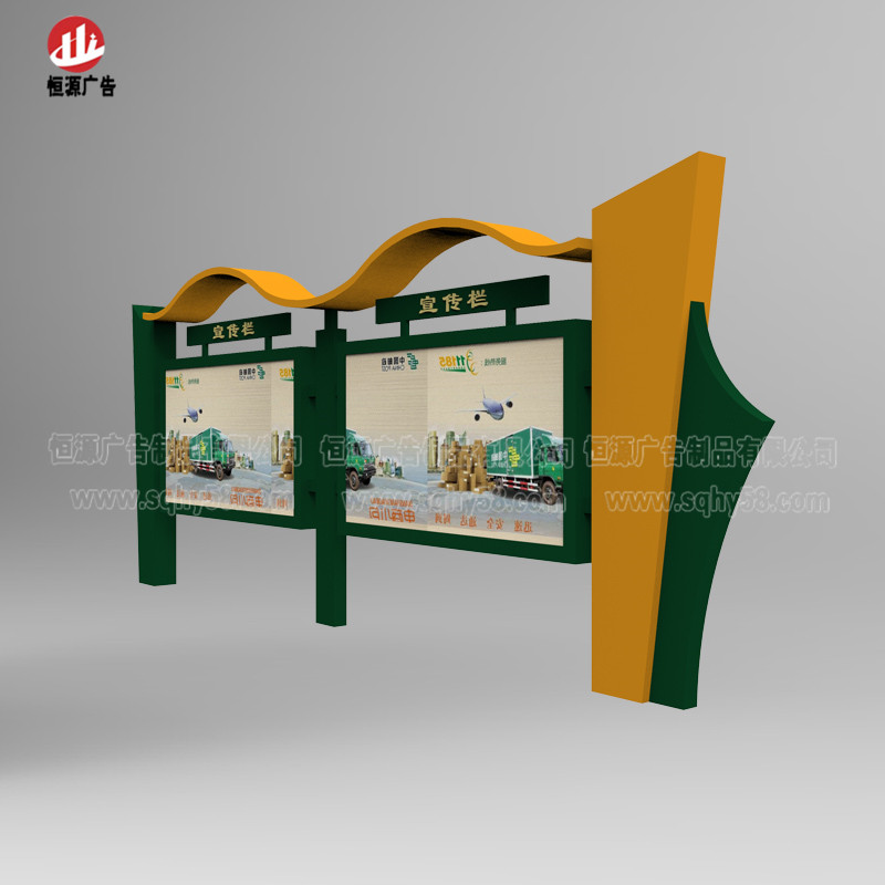 企業(yè)宣傳欄009(圖4)