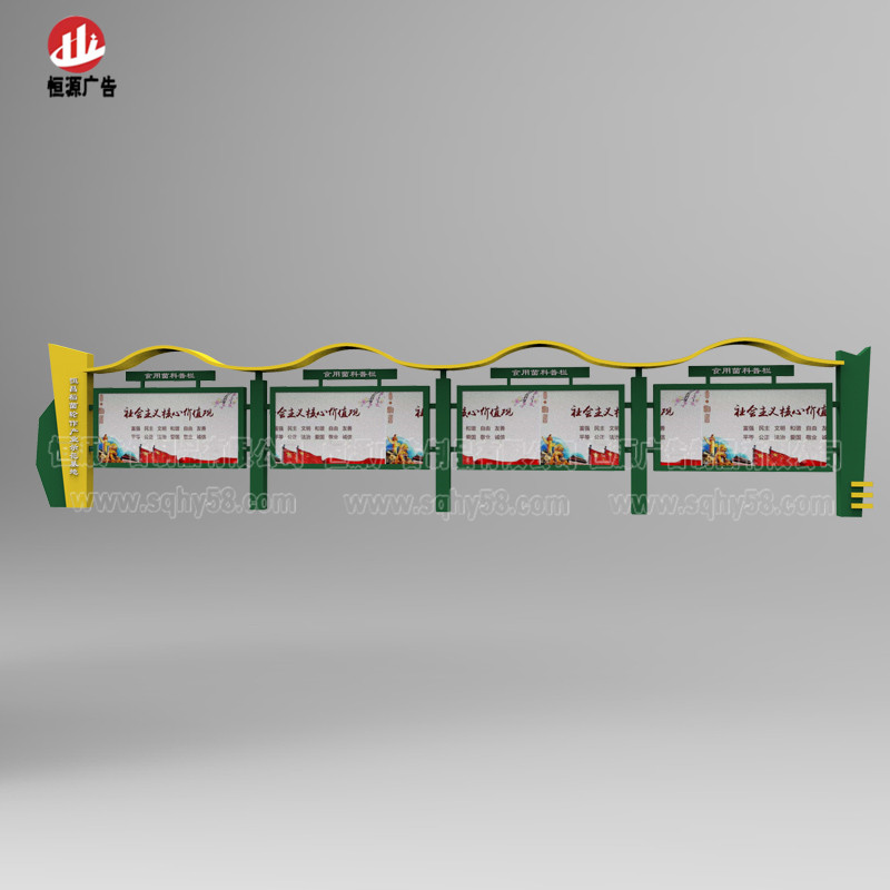 企業(yè)宣傳欄002(圖1)