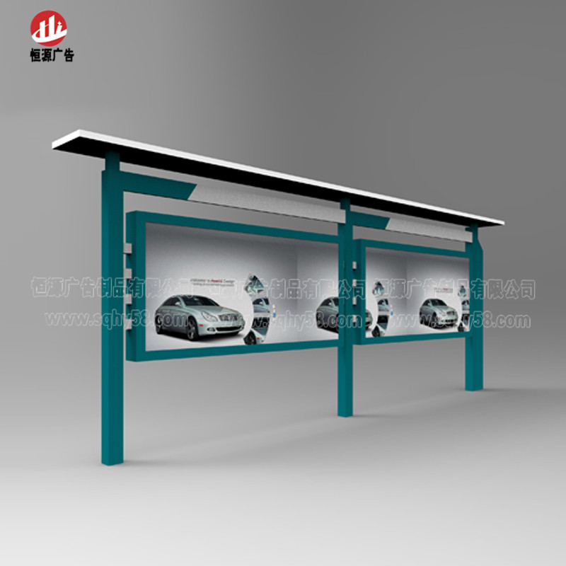 企業(yè)宣傳欄004(圖1)