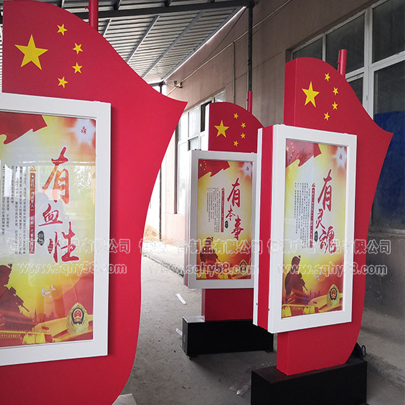 XX部隊定制第四批燈箱完工案例(圖3)