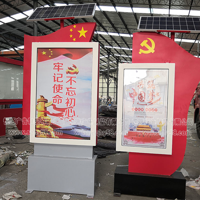 XX部隊定制第四批燈箱完工案例(圖1)