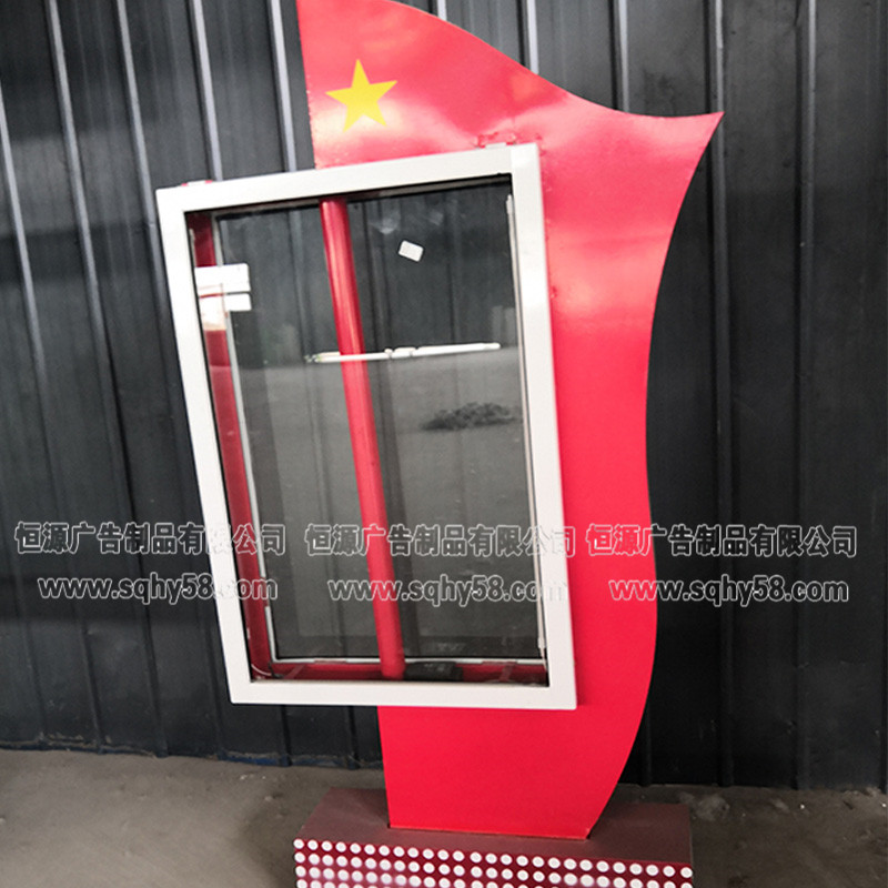 XX部隊定制第三批燈箱完工案例(圖5)