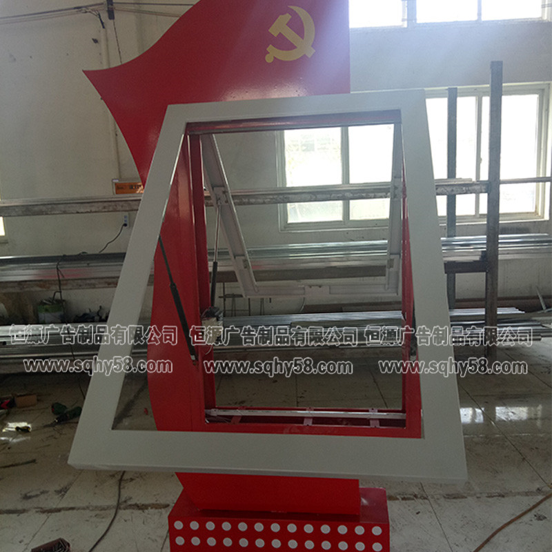 XX部隊定制第三批燈箱完工案例(圖3)