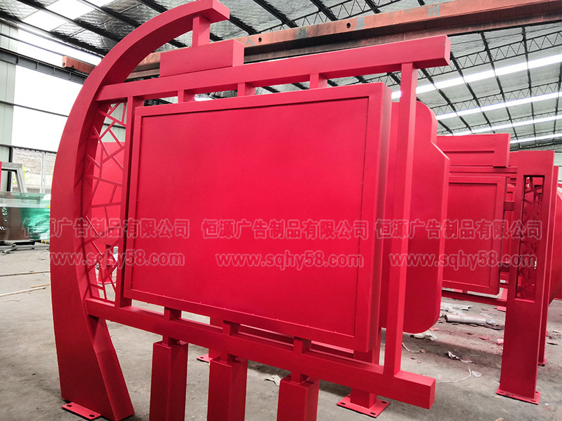 宿遷定制標識牌完工案例(圖2)