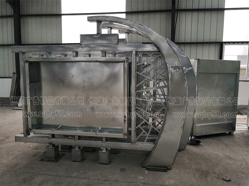 宿遷定制標識牌完工案例(圖6)