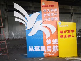 浙江金華校園景觀(guān)牌