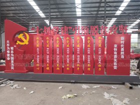 河南定制標識牌完工案例