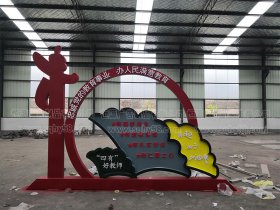 山東定制標識牌完工案例