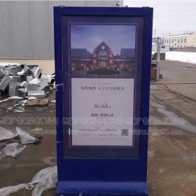 滁州定制燈箱完工案例