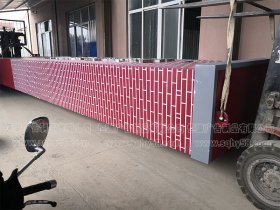 徐州紅楓公園12米高3米寬