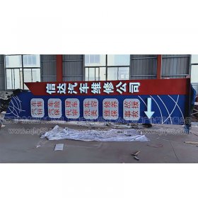 蘇州定制立標牌