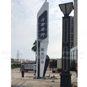 廣東定制立標牌