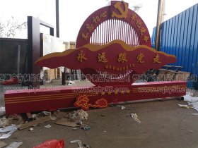 浙江定制標識牌