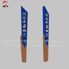 廣東恩平定制12米高精神堡壘完工案例