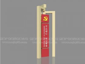 陜西標識牌完工案例