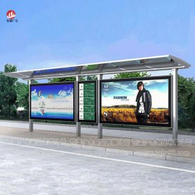 不銹鋼公交候車(chē)亭002