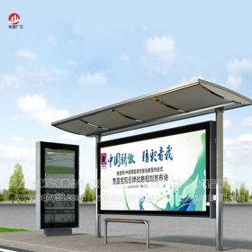 不銹鋼公交候車(chē)亭003