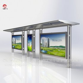 不銹鋼公交候車(chē)亭004
