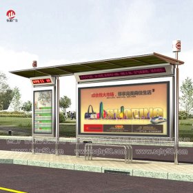 不銹鋼公交候車(chē)亭006