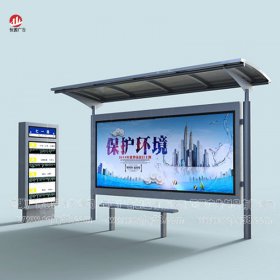 不銹鋼公交候車(chē)亭009