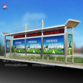 不銹鋼公交候車(chē)亭010