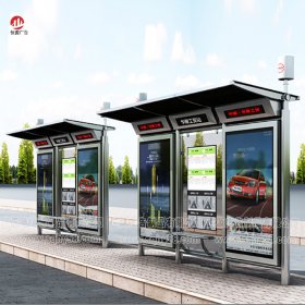 不銹鋼公交候車(chē)亭013