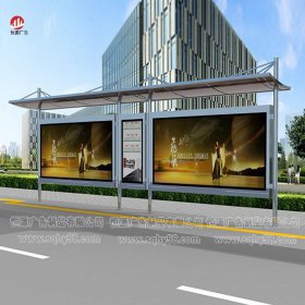 不銹鋼公交候車(chē)亭014