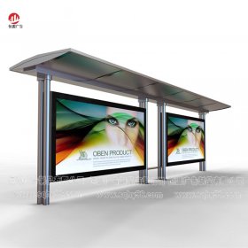不銹鋼公交候車(chē)亭016