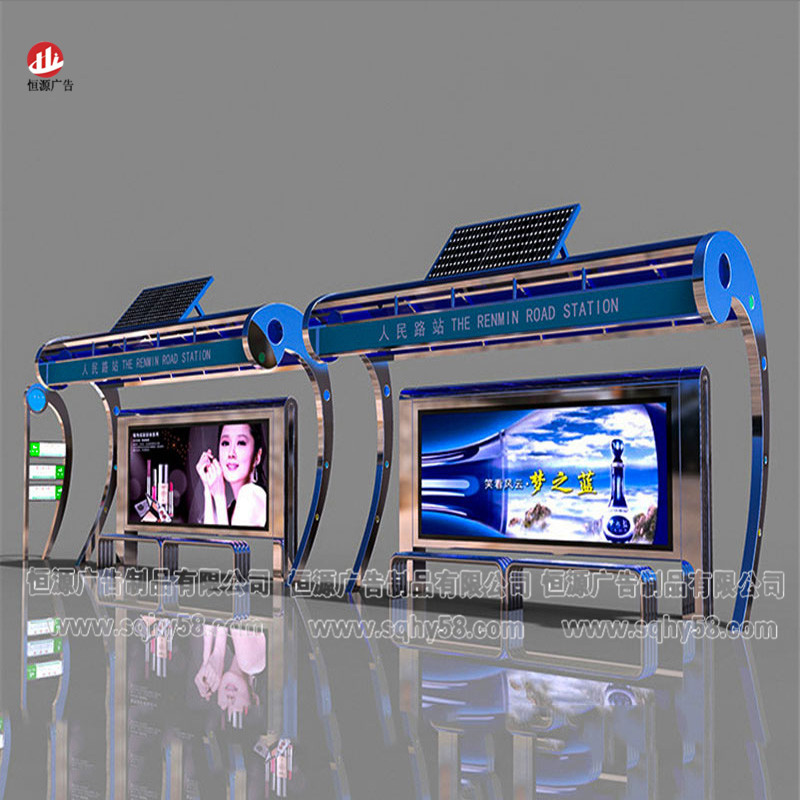 不銹鋼公交候車(chē)亭018(圖1)