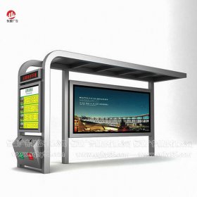不銹鋼公交候車(chē)亭019