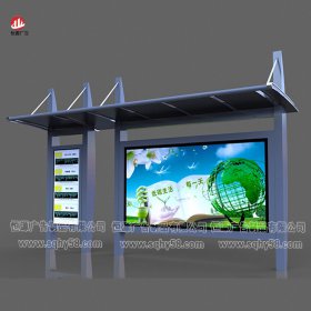 不銹鋼公交候車(chē)亭022