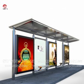 不銹鋼公交候車(chē)亭023