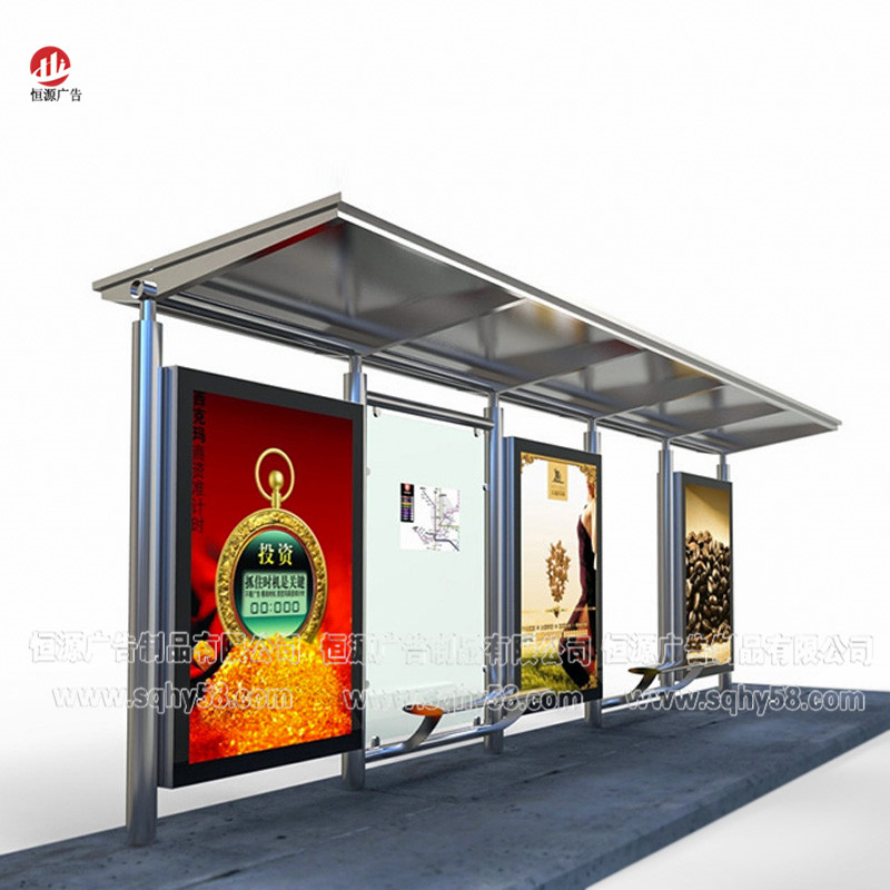 不銹鋼公交候車(chē)亭023(圖1)