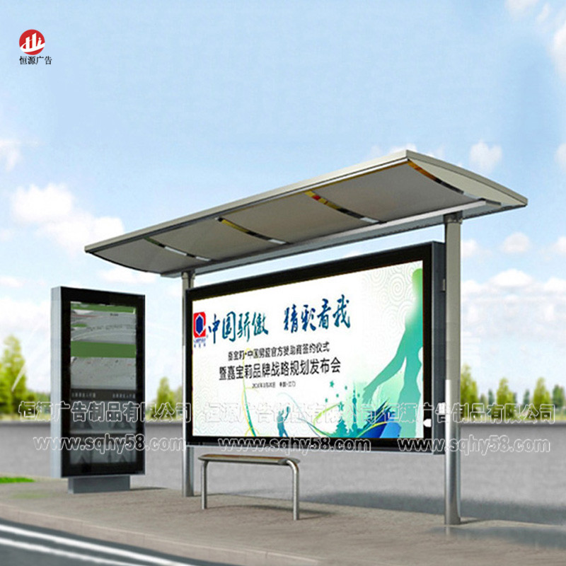 不銹鋼公交候車(chē)亭024(圖1)