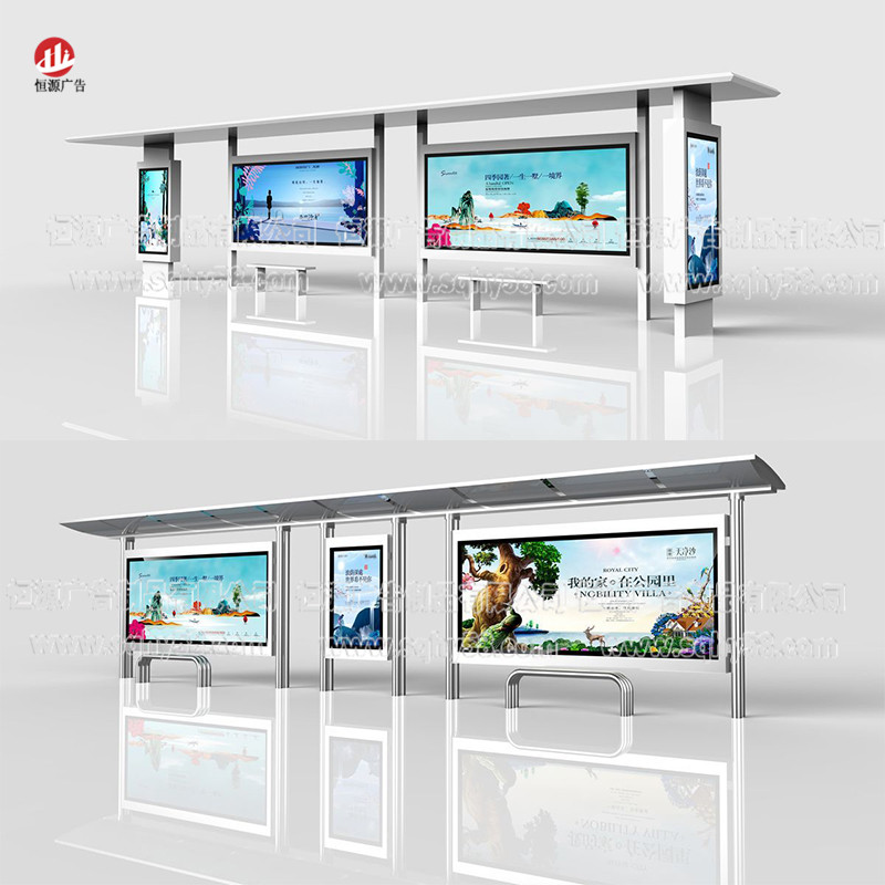 不銹鋼公交候車(chē)亭025(圖1)