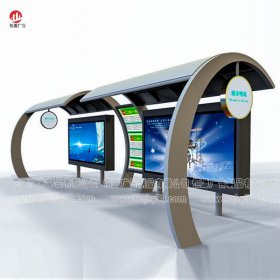 高端候車(chē)亭028