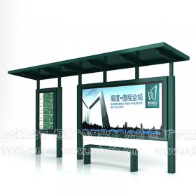 簡(jiǎn)約時(shí)尚候車(chē)亭011