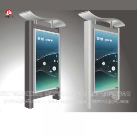 廣告燈箱031
